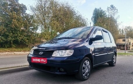 Hyundai Matrix I рестайлинг, 2005 год, 299 000 рублей, 1 фотография