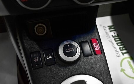 Nissan X-Trail, 2010 год, 895 000 рублей, 19 фотография