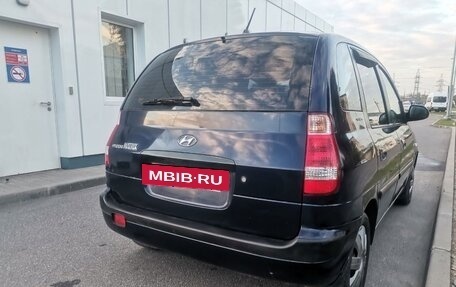 Hyundai Matrix I рестайлинг, 2005 год, 299 000 рублей, 6 фотография