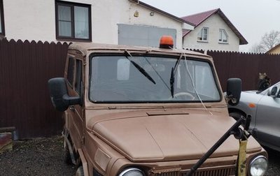 ЛуАЗ 969, 1980 год, 150 000 рублей, 1 фотография