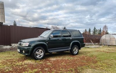 Great Wall Safe, 2006 год, 430 000 рублей, 1 фотография