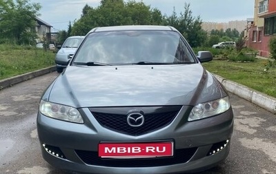 Mazda 6, 2005 год, 400 000 рублей, 1 фотография