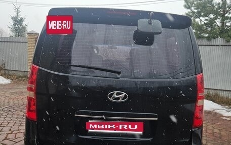 Hyundai Grand Starex Grand Starex I рестайлинг 2, 2009 год, 1 200 000 рублей, 12 фотография