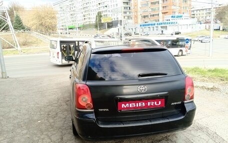 Toyota Avensis III рестайлинг, 2008 год, 830 000 рублей, 2 фотография