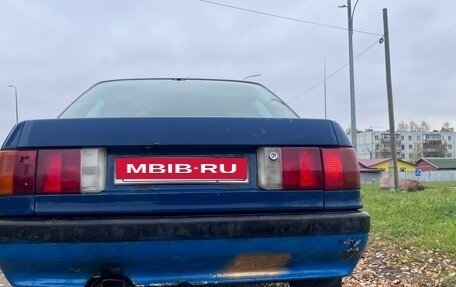 Audi 80, 1990 год, 95 000 рублей, 8 фотография