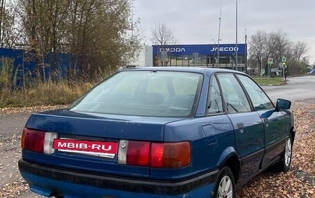 Audi 80, 1990 год, 95 000 рублей, 5 фотография