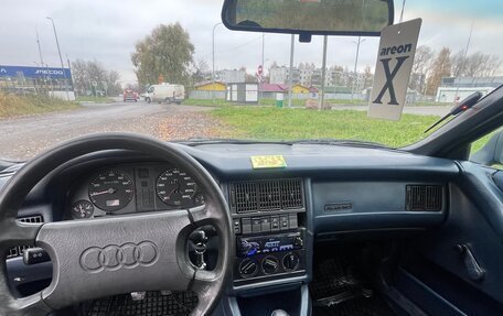 Audi 80, 1990 год, 95 000 рублей, 10 фотография