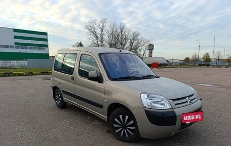 Citroen Berlingo II рестайлинг, 2007 год, 575 000 рублей, 3 фотография