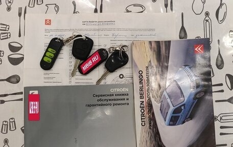 Citroen Berlingo II рестайлинг, 2007 год, 575 000 рублей, 9 фотография