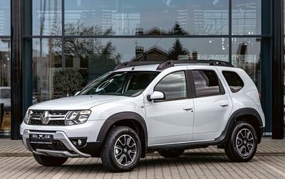 Renault Duster I рестайлинг, 2021 год, 1 295 000 рублей, 1 фотография