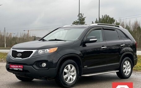 KIA Sorento II рестайлинг, 2010 год, 1 187 000 рублей, 1 фотография