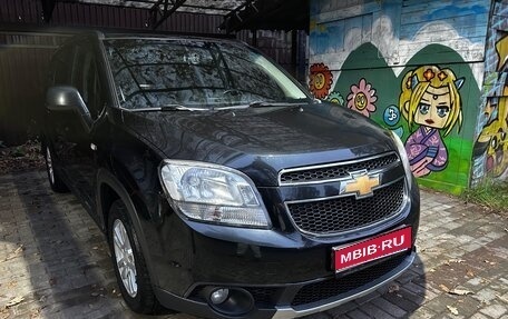 Chevrolet Orlando I, 2012 год, 925 000 рублей, 1 фотография