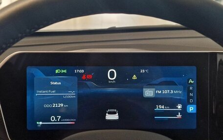 Geely Coolray I, 2024 год, 2 450 000 рублей, 12 фотография