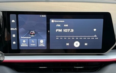 Geely Coolray I, 2024 год, 2 450 000 рублей, 18 фотография