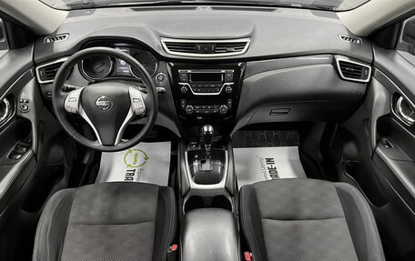 Nissan X-Trail, 2018 год, 2 095 000 рублей, 10 фотография