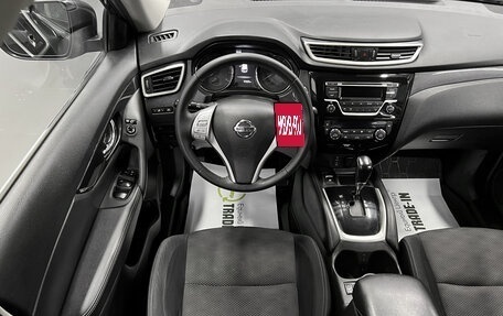 Nissan X-Trail, 2018 год, 2 095 000 рублей, 11 фотография