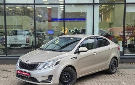 KIA Rio III рестайлинг, 2014 год, 830 000 рублей, 1 фотография