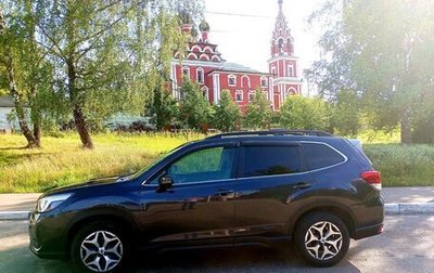 Subaru Forester, 2018 год, 3 049 999 рублей, 1 фотография