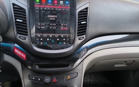 Chevrolet Orlando I, 2012 год, 1 300 000 рублей, 8 фотография