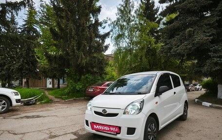 Daihatsu Mira VII, 2017 год, 555 000 рублей, 2 фотография