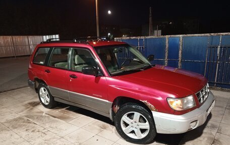 Subaru Forester, 2000 год, 200 000 рублей, 7 фотография
