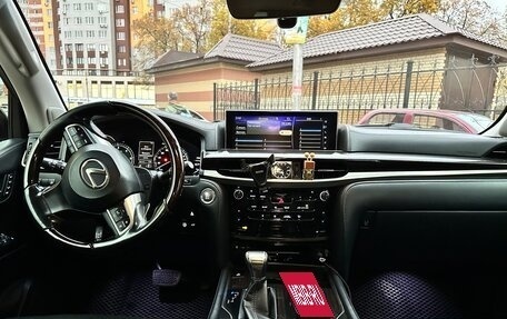 Lexus LX III, 2017 год, 6 050 000 рублей, 9 фотография