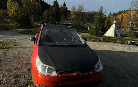 Citroen C4 II рестайлинг, 2007 год, 230 000 рублей, 3 фотография