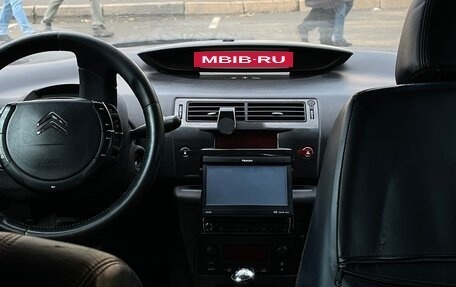 Citroen C4 II рестайлинг, 2007 год, 230 000 рублей, 13 фотография