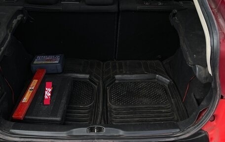 Citroen C4 II рестайлинг, 2007 год, 230 000 рублей, 14 фотография