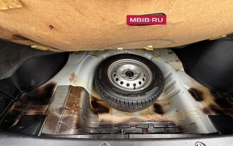 ЗАЗ Chance, 2012 год, 425 000 рублей, 35 фотография