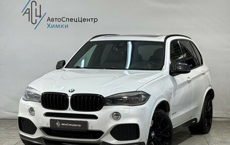 BMW X5, 2016 год, 3 599 800 рублей, 1 фотография