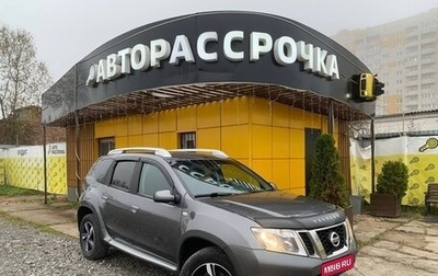 Nissan Terrano III, 2015 год, 985 000 рублей, 1 фотография