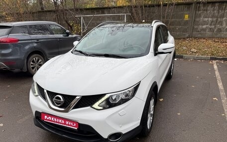 Nissan Qashqai, 2017 год, 1 765 000 рублей, 1 фотография