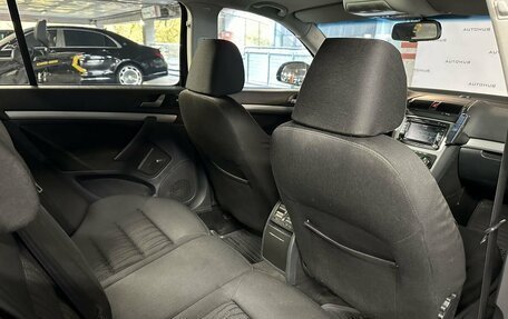 Skoda Octavia, 2009 год, 730 000 рублей, 21 фотография