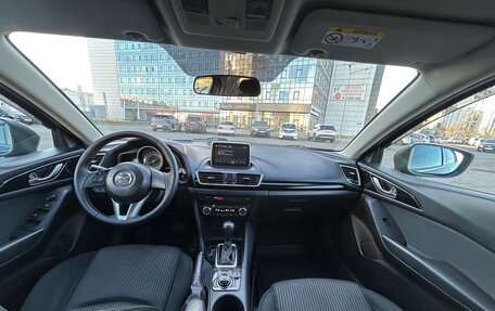 Mazda 3, 2013 год, 1 250 000 рублей, 1 фотография