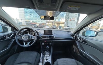 Mazda 3, 2013 год, 1 250 000 рублей, 1 фотография