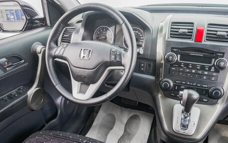 Honda CR-V III рестайлинг, 2008 год, 1 379 000 рублей, 19 фотография