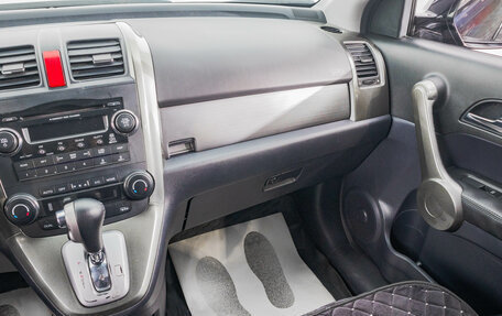 Honda CR-V III рестайлинг, 2008 год, 1 379 000 рублей, 26 фотография