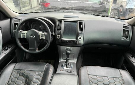 Infiniti FX I, 2006 год, 970 000 рублей, 9 фотография