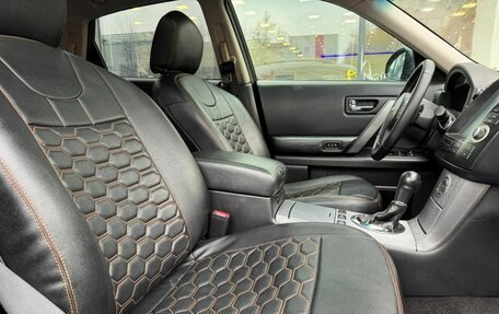 Infiniti FX I, 2006 год, 970 000 рублей, 10 фотография