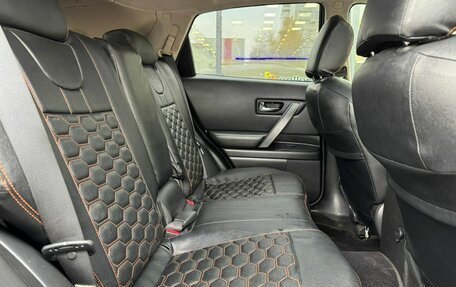 Infiniti FX I, 2006 год, 970 000 рублей, 11 фотография