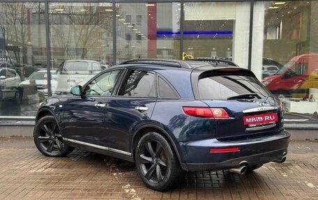 Infiniti FX I, 2006 год, 970 000 рублей, 6 фотография