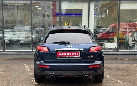 Infiniti FX I, 2006 год, 970 000 рублей, 7 фотография