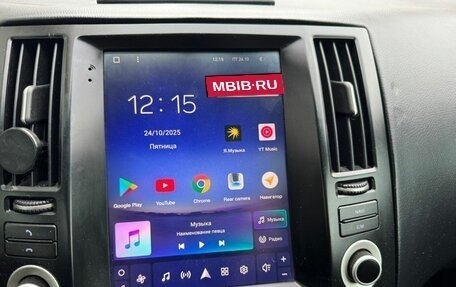Infiniti FX I, 2006 год, 970 000 рублей, 13 фотография