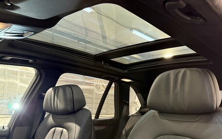 BMW X5, 2016 год, 3 599 800 рублей, 8 фотография