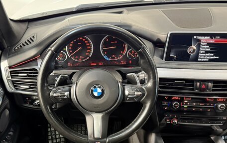 BMW X5, 2016 год, 3 599 800 рублей, 11 фотография