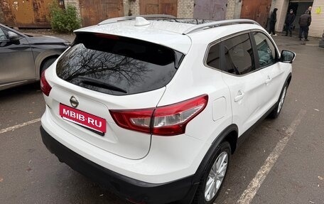 Nissan Qashqai, 2017 год, 1 765 000 рублей, 4 фотография
