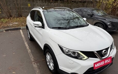 Nissan Qashqai, 2017 год, 1 765 000 рублей, 2 фотография