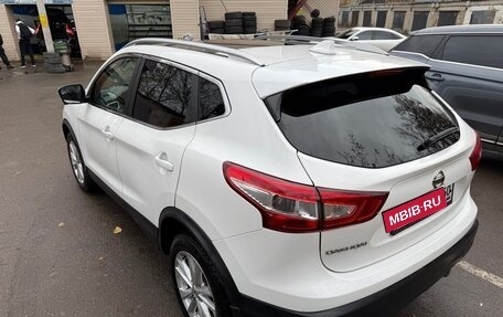 Nissan Qashqai, 2017 год, 1 765 000 рублей, 3 фотография