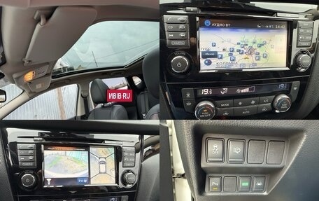 Nissan Qashqai, 2017 год, 1 765 000 рублей, 7 фотография